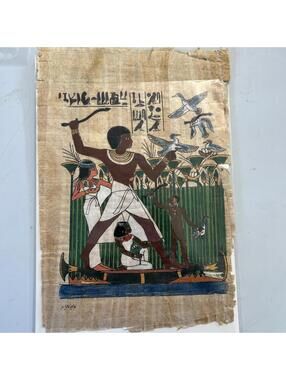 Authentic Hand Painted Ancient Egyptian Papyrus,  Replica From Temple walls